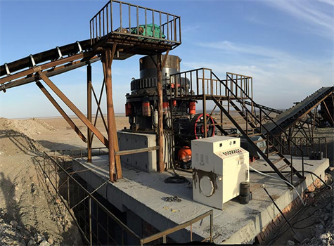 Xinjiang Kashgar Cone Crushing Equipment Site